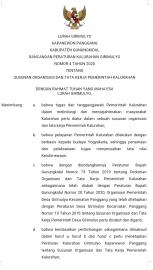 RANCANGAN PERATURAN KALURAHAN GIRIMULYO NOMOR 4 TAHUN 2020 TENTANG SUSUNAN ORGANISASI DAN TATA KERJA